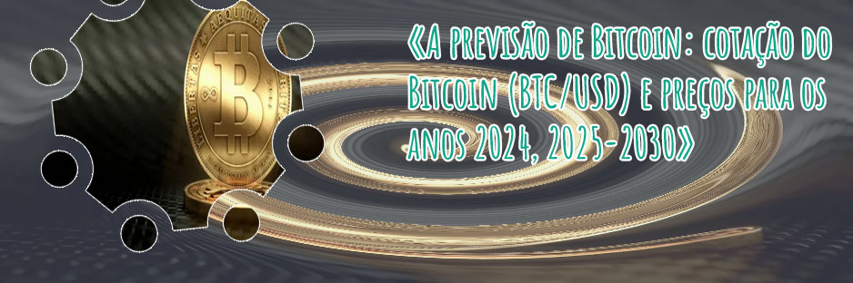 Valor bitcoin março